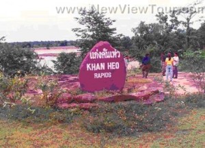 ทัวร์ แก่งคันเหว่ จังหวัดอุบลราชธานี tour-kaengkhunve-ubon-ratchathani