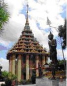 tour-kao-sakrae-krung-uthai-thani