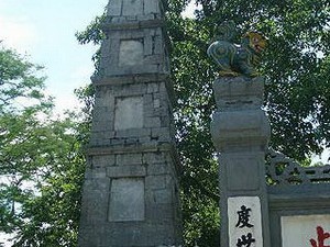 tour-amazon-hotel-vietnam