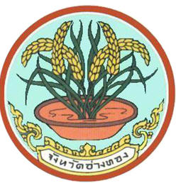 tour history miscelleneous ang thong