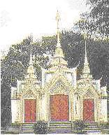 tour-pra-rama-park-ayutthaya