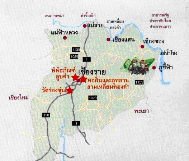 tour map chiang rai 4