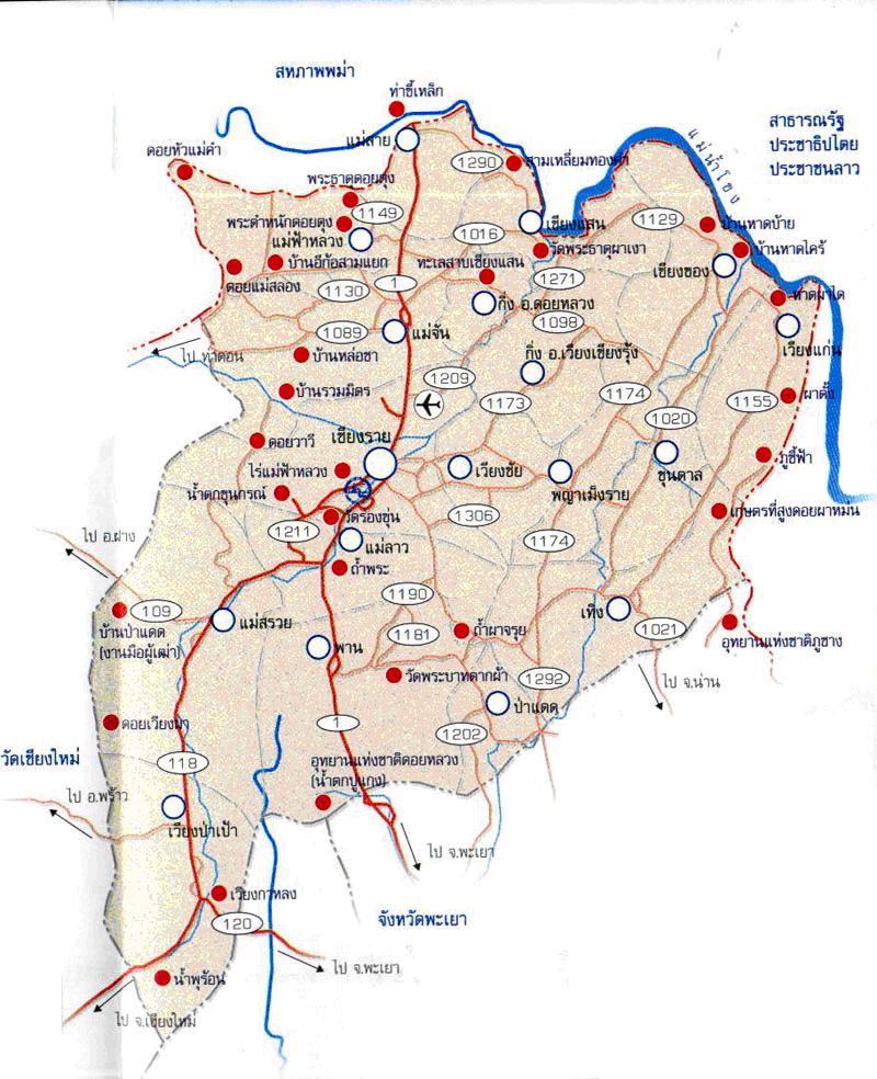 tour map chiang rai 5