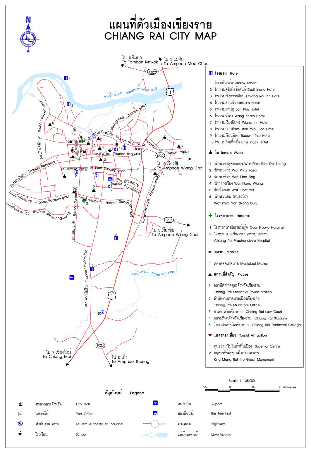 tour map chiang rai 6