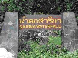 tour-sarika-waterfall-4-nakhon-nayok