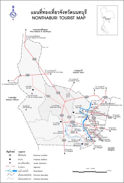 tour map nonthaburi 2