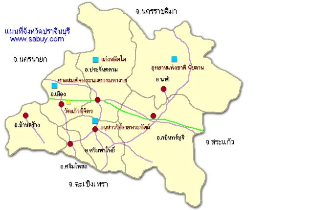tour map prachin buri