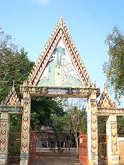 tour-wat-samet-surin