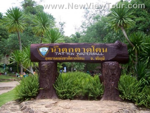 tour-tadtone-waterfall-chaiyaphum